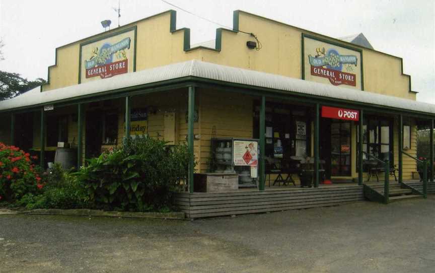 Wangoom General Store