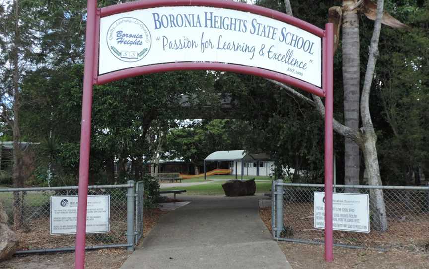 Boronia Heights State School, 2014.JPG