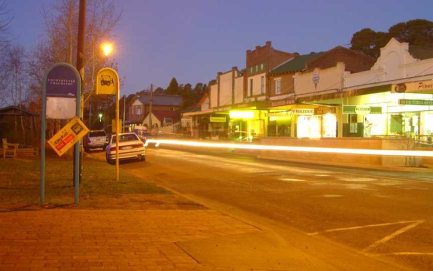 Bundanoontowncentre.JPG