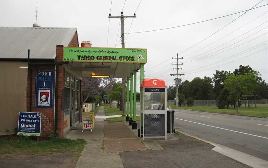 General Store, Tarro 2322 NSW, Australia (Nov 2006).JPG