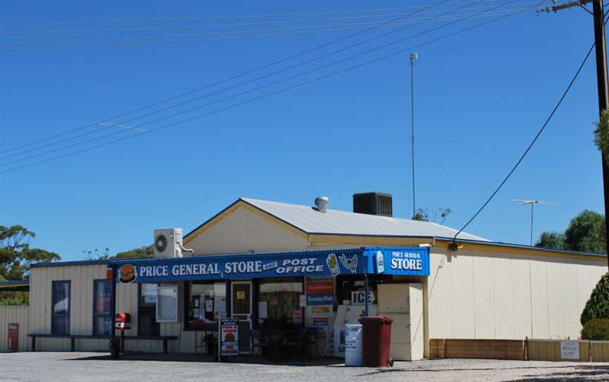 PriceGeneralStore&PostOffice.JPG