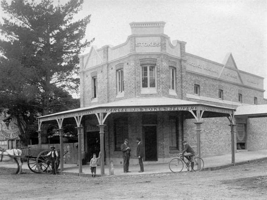 Berrima District Historical & Family History Society Museum, Berrima, NSW
