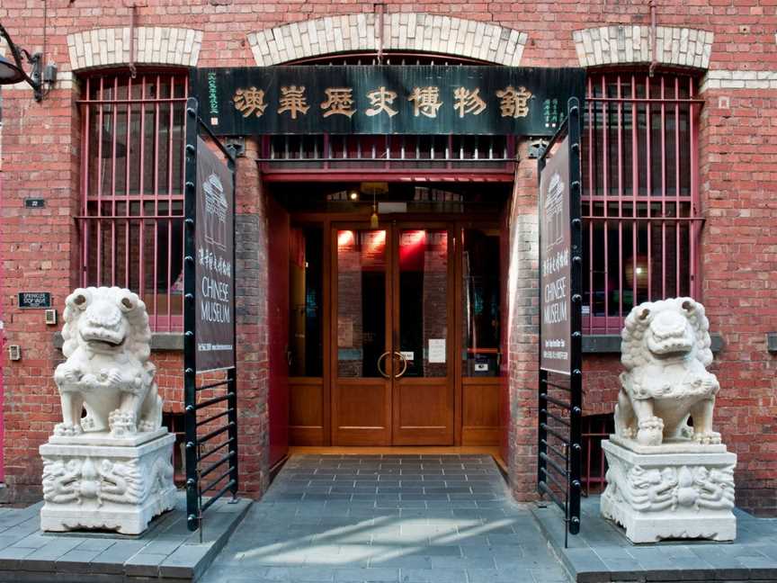 Museum of Chinese Australian History, Attractions in Melbourne