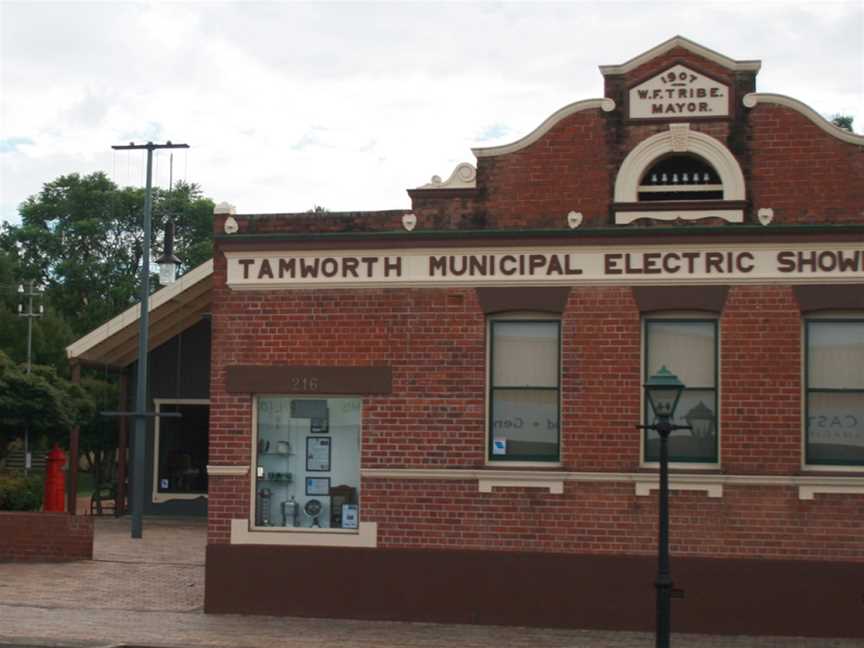 Tamworth Powerstation Museum, Tamworth, NSW