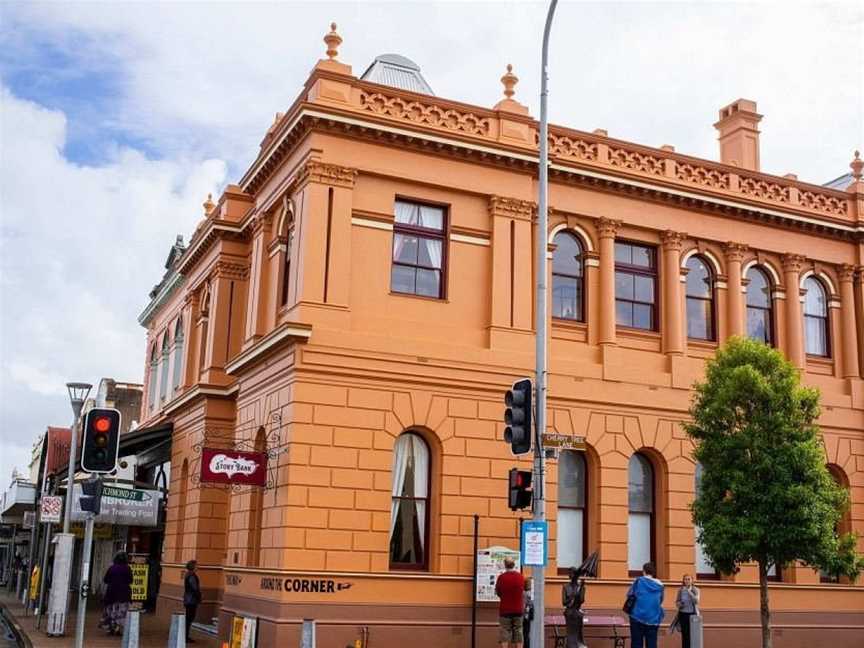 The Story Bank, Maryborough, QLD