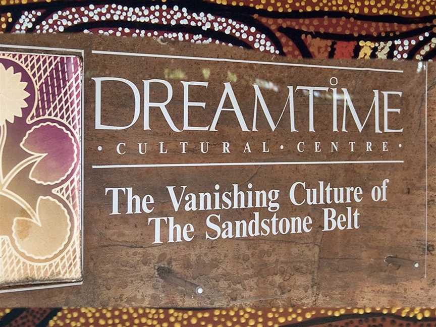 Dreamtime Cultural Centre, Tourist attractions in Parkhurst