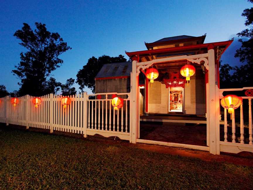 Hou Wang Temple, Tourist attractions in Atherton