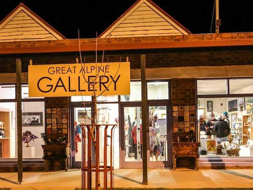 Aspire Gallery, Paddington, QLD