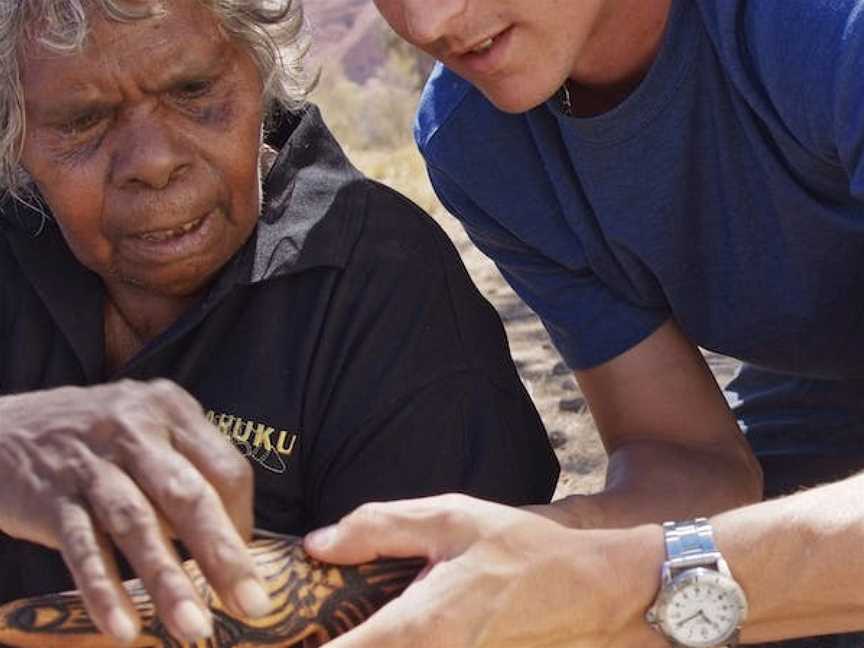 Maruku Arts Gallery, Petermann, NT