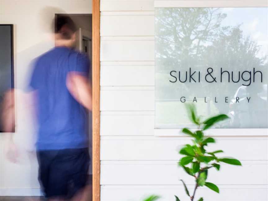 Suki & Hugh Gallery, Bungendore, NSW