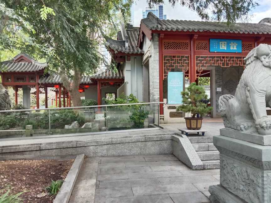 Chinese Garden of Friendship, Sydney, NSW