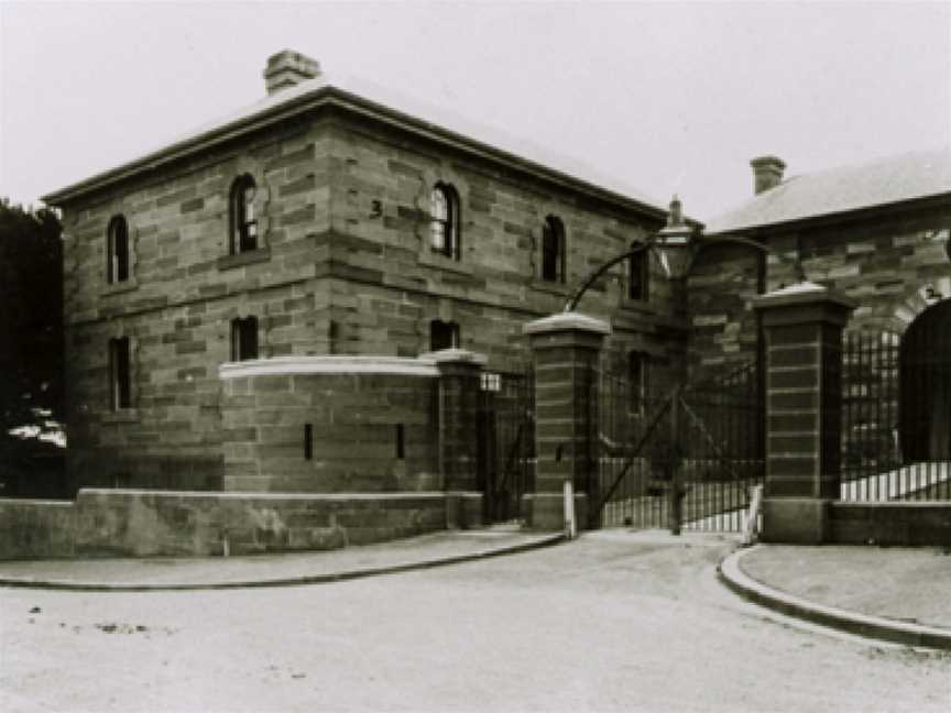 Maitland Gaol, East Maitland, NSW