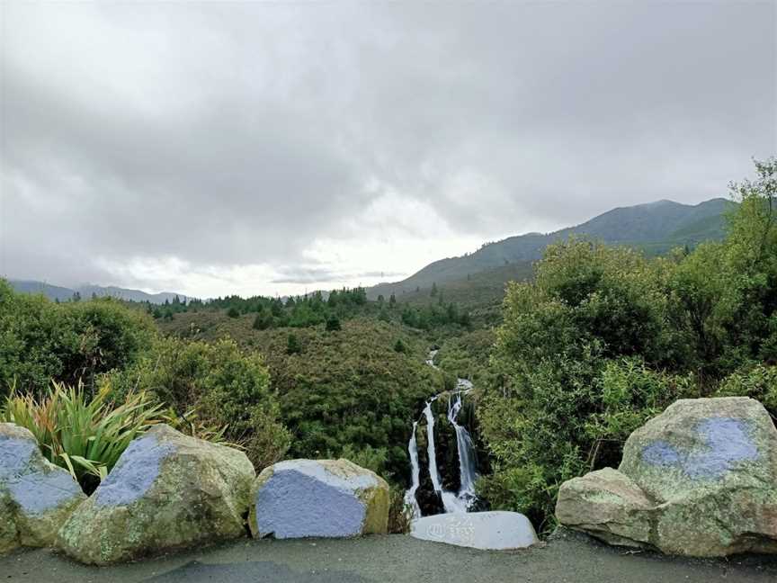 Waipunga Falls, Morrinsville, New Zealand