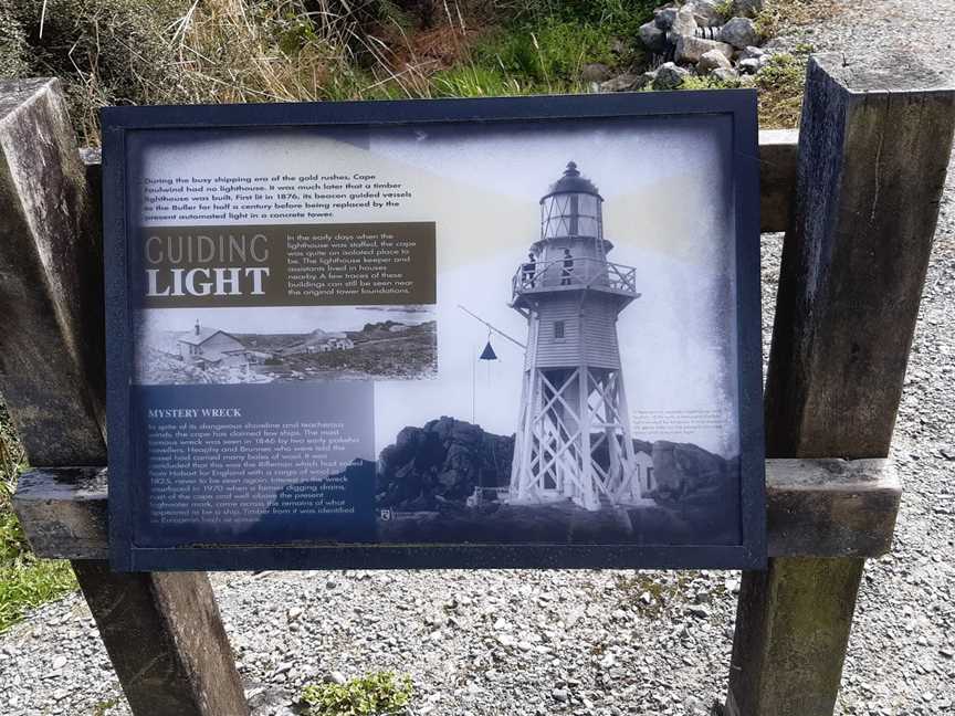 Cape Foulwind Lighthouse, Cape Foulwind, New Zealand