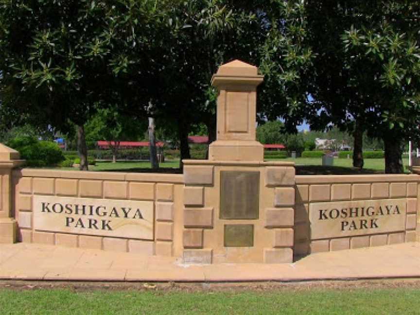 Koshigaya Park, Campbelltown, NSW