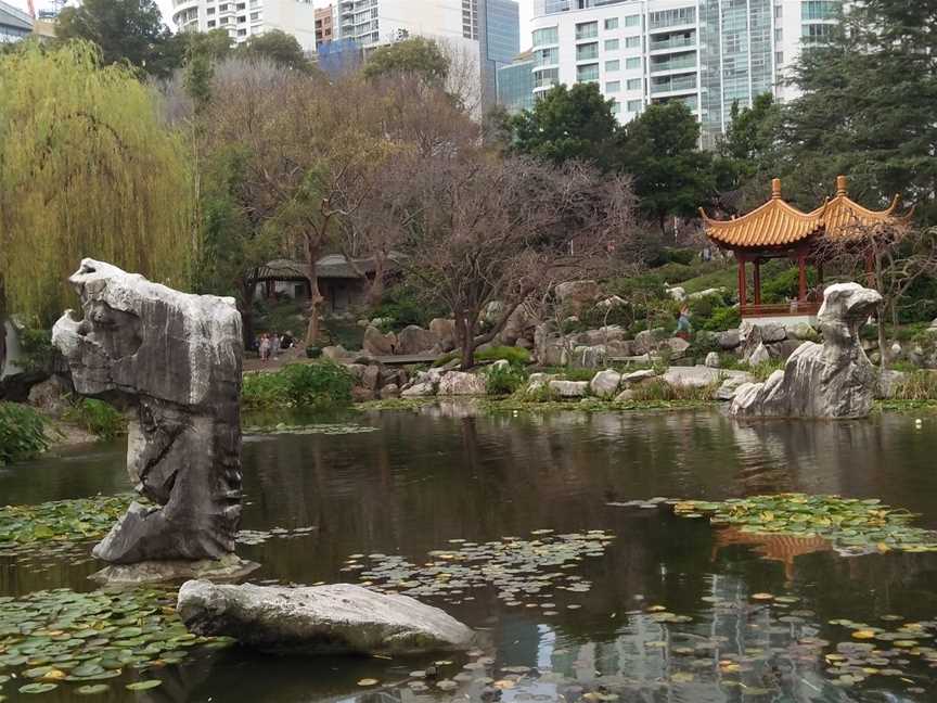 Chinese Garden of Friendship, Darling Harbour, NSW