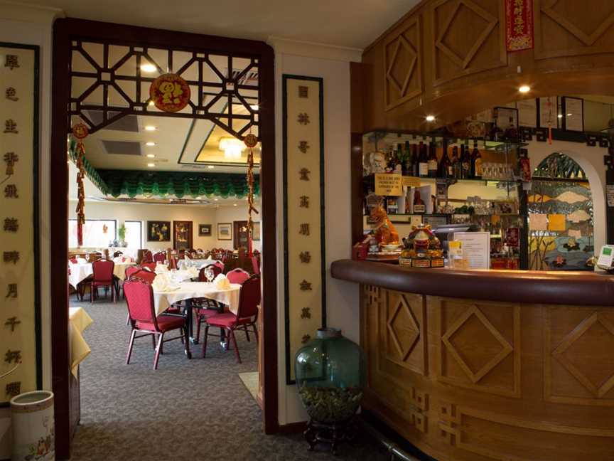 We welcome you to the Jade Court Chinese Restaurant, established in 1982 by Jack & Bianca Lau.