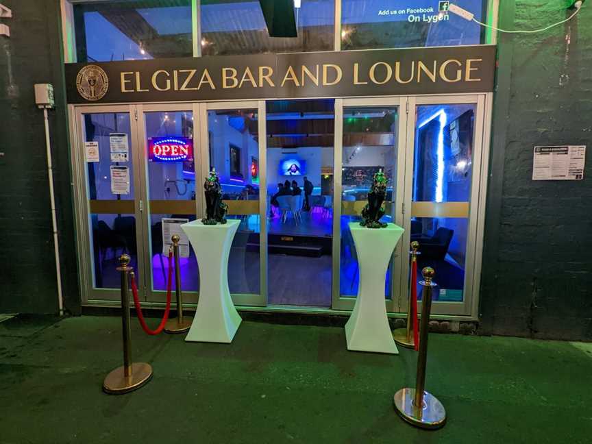 El Giza Bar & Lounge, Carlton, VIC