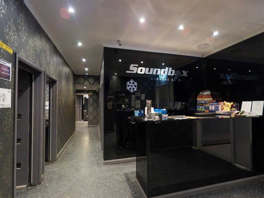 Soundbox Karaoke & Bar, Dickson, ACT