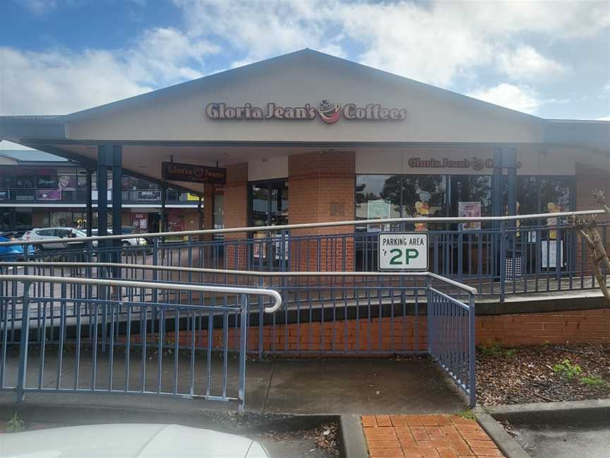 Gloria Jean's Coffees Arndell Park, Blacktown, NSW