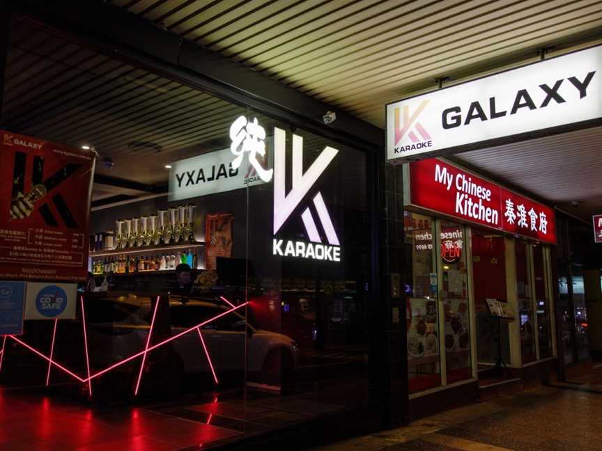 K Galaxy Karaoke, Burwood, NSW