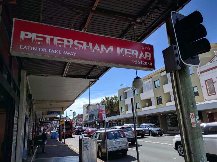 Petersham Kebab, Petersham, NSW