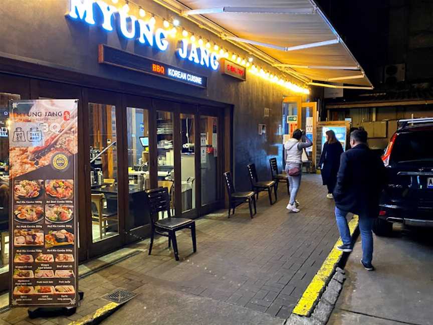 Myung jang and Obaltan restaurant, Sydney, NSW