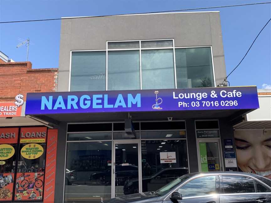 Nargelam Lounge & Cafe, Oakleigh, VIC