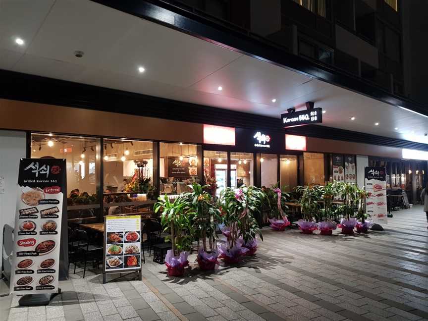 Grilled Korean BBQ, Wolli Creek, NSW