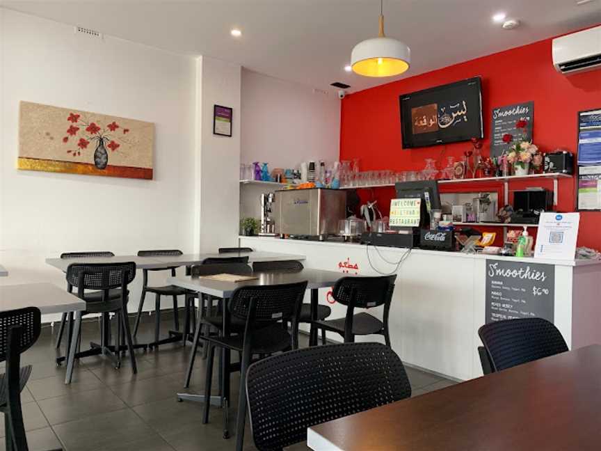 Sultana Restaurant & Cafe, Liverpool, NSW