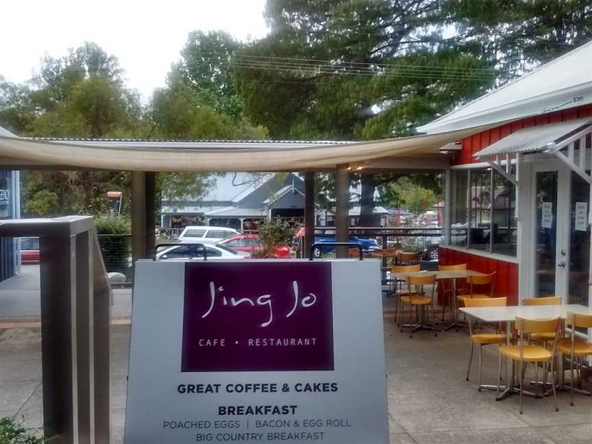 Jing Jo Cafe Restaurant, Kangaroo Valley, NSW