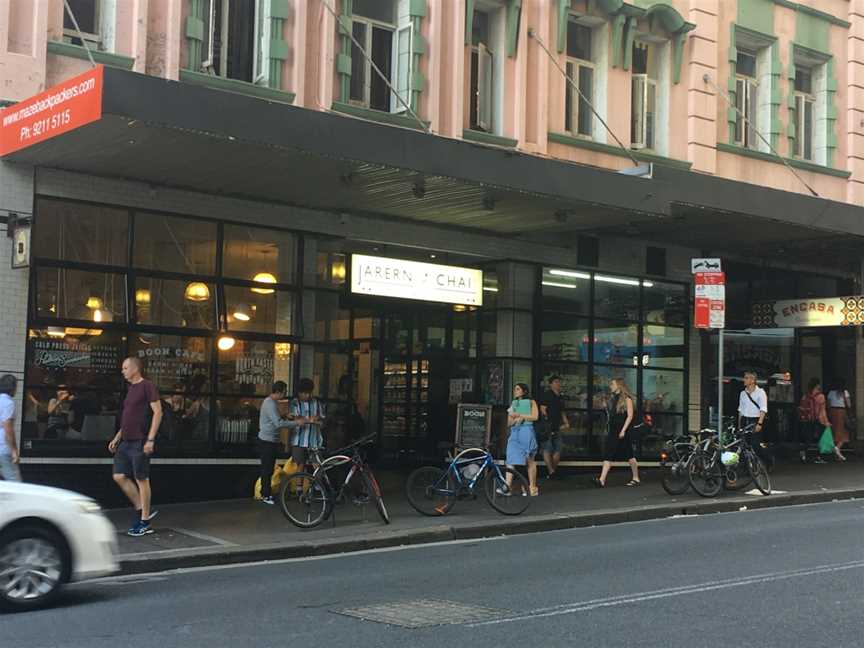 Boon Cafe, Haymarket, NSW