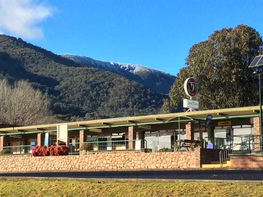 The Snowy Store (Talbingo Supermarket), Talbingo, NSW