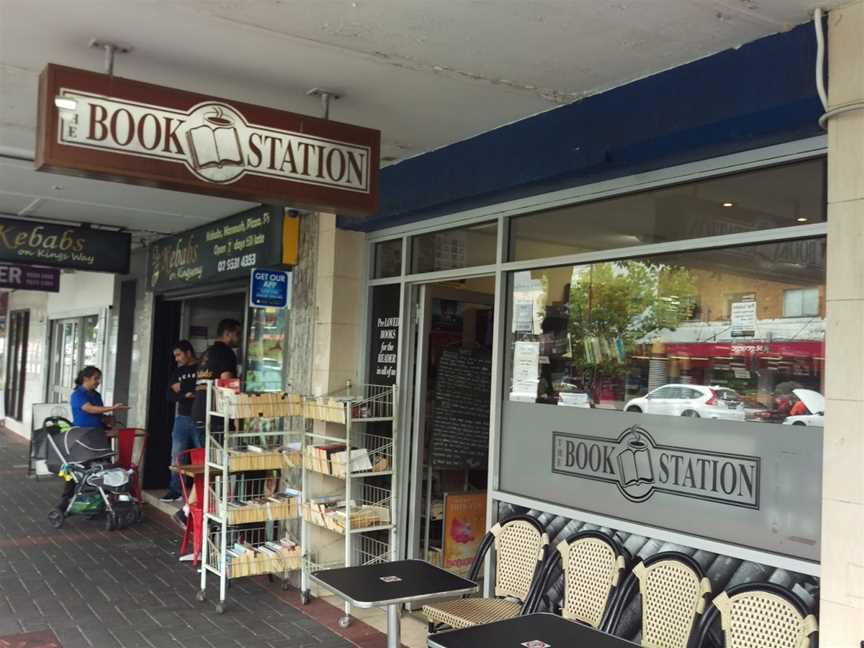 The Book Station, Caringbah, NSW