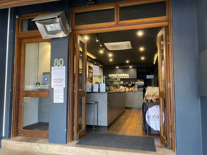 Sonoma Bakery Leichhardt, Leichhardt, NSW