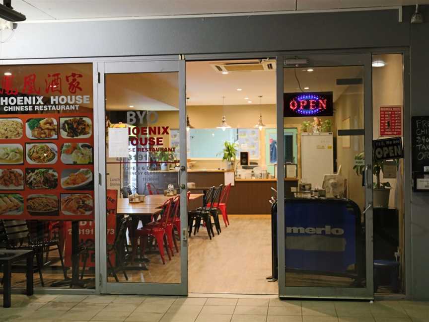 Phoenix House Chinese Restaurant ????, Salisbury, QLD
