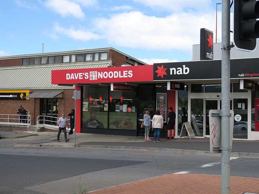 Dave's Noodles - kingston, Kingston, TAS