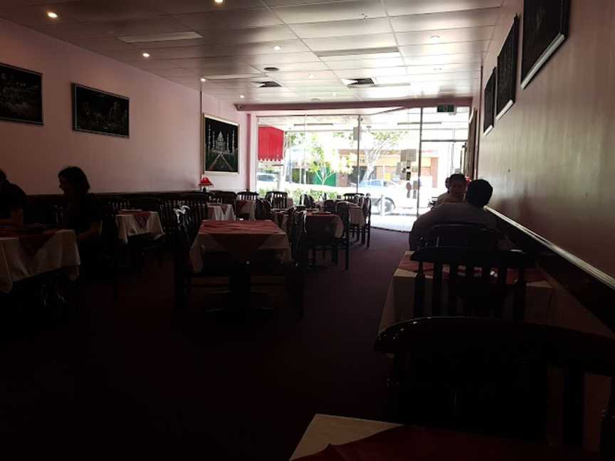 Royal Punjabi Tandoori Indian Bar & Restaurant, Rockhampton, QLD