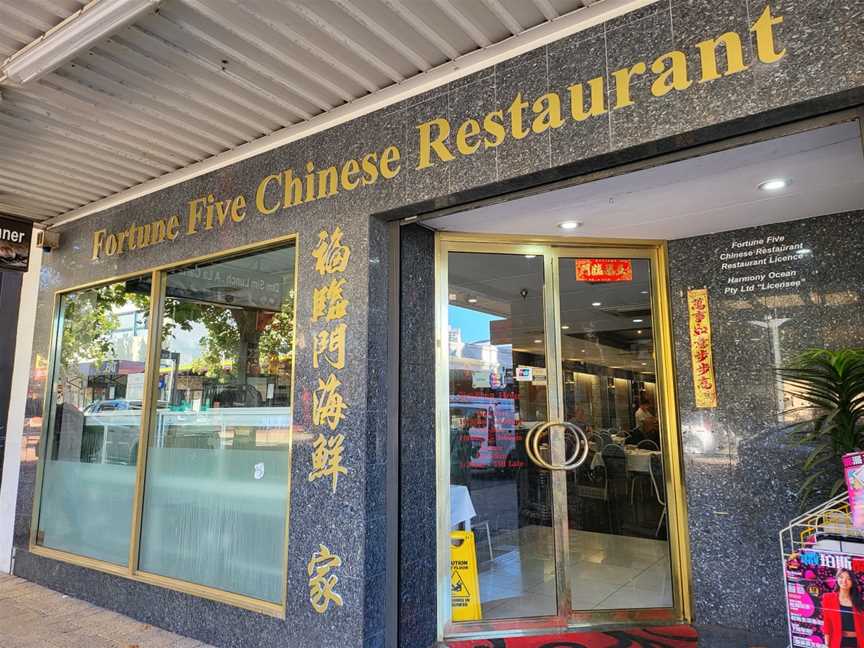 Fortune Five Chinese Restaurant, Northbridge, WA
