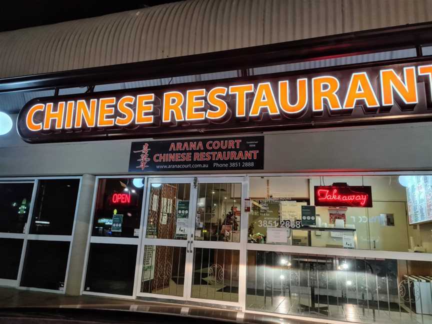Arana Court Chinese Restaurant, Arana Hills, QLD