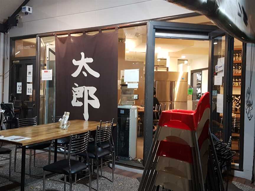 Taro's Ramen, Ascot, QLD