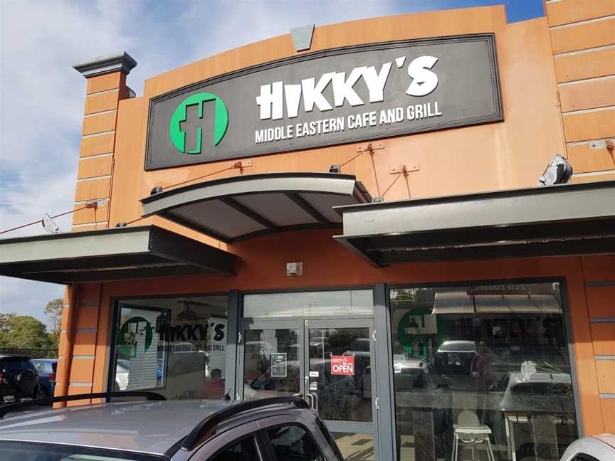 Hikky's Babylon Cafe and Grill, Joondalup, WA
