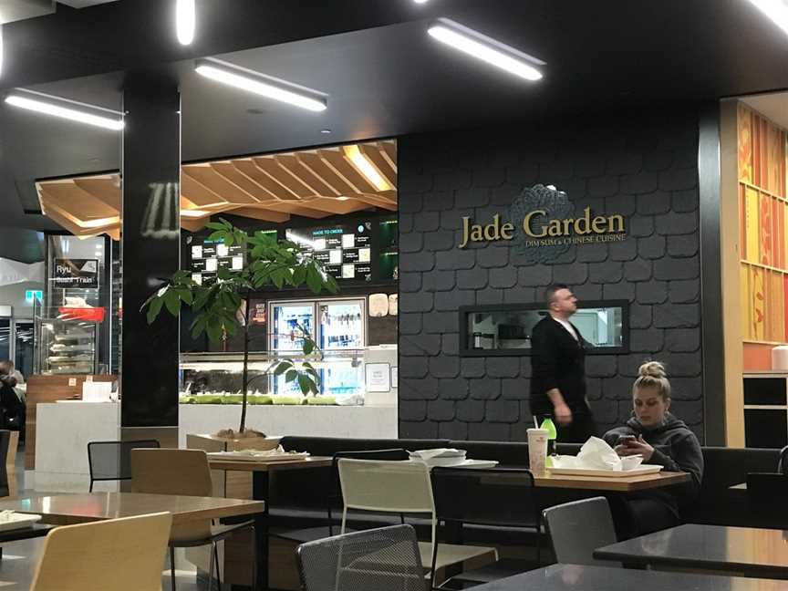 Jade Garden - Dim Sum and Chinese Cuisine, Joondalup, WA