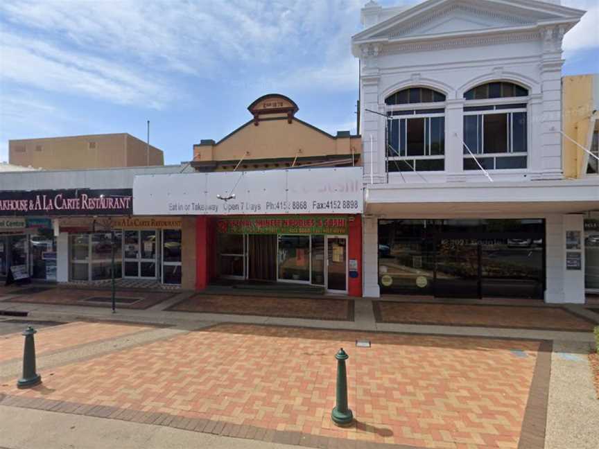 Special Chinese Noodles (yummy noodles), Bundaberg Central, QLD