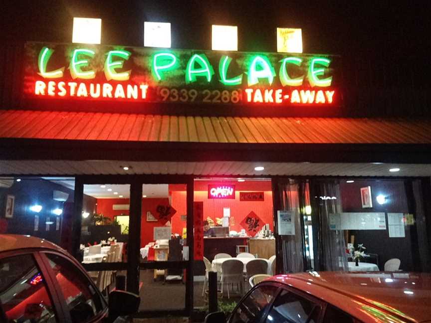 Lee Palace Chinese Restaurant, Palmyra, WA