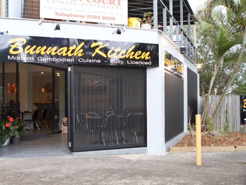 Bunnath Kitchen, Robina, QLD