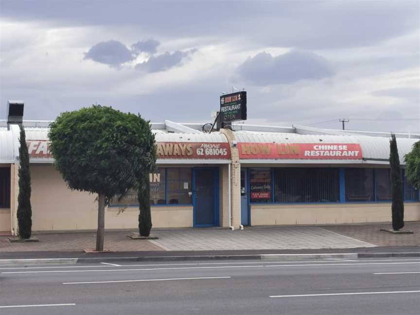 How Lin Chinese Restaurant, Brighton, TAS