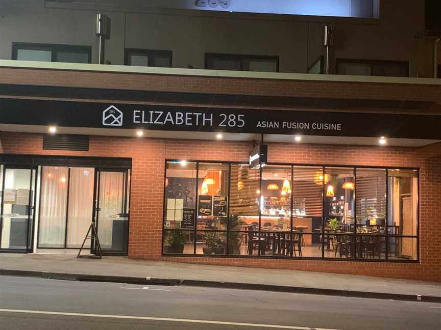 Elizabeth 285 - asian fusion cuisine(Saigon district), North Hobart, TAS