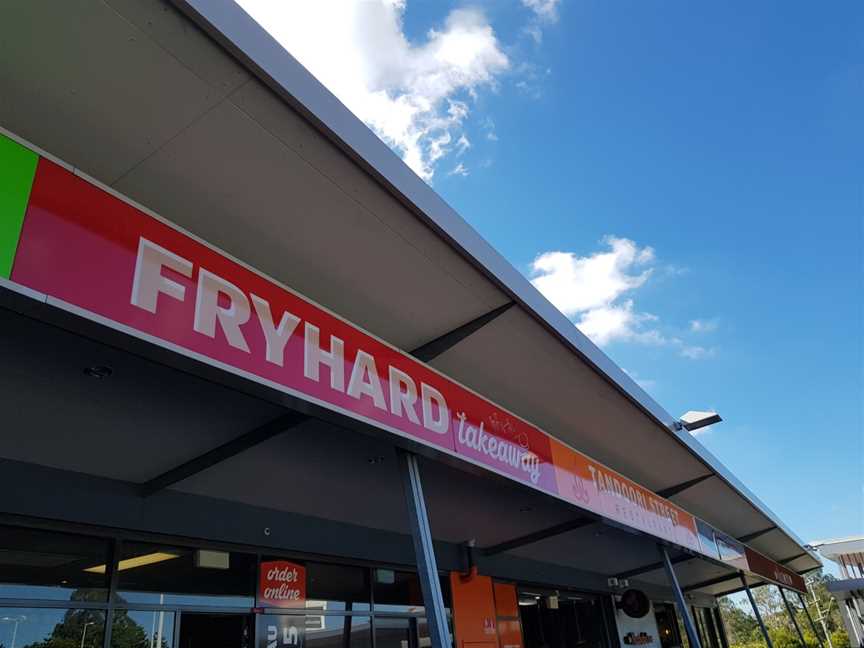 Fryhard Takeaway, Carseldine, QLD