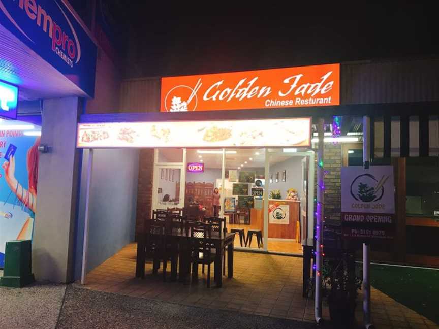 Golden Jade Chinese Restaurant, Morningside, QLD